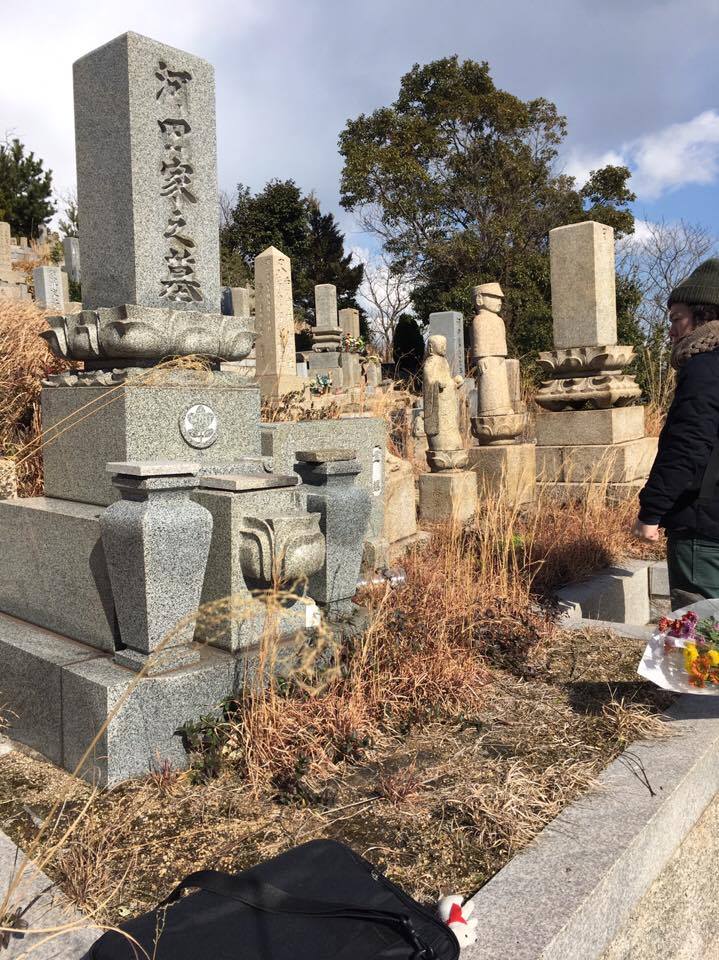 離島から岡山市内へ お墓の引越し 改葬 総社 岡山 倉敷の遺品整理 古物買取 お墓の整理はレオ コーポレーション